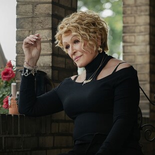 «The Deliverance» στο Netflix: Ακόμα ένας άχαρος κινηματογραφικός «Εξορκιστής»