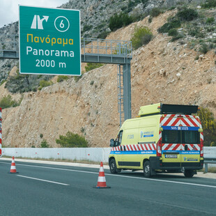 Κυκλοφοριακές ρυθμίσεις από την Τετάρτη στην Ολυμπία οδό