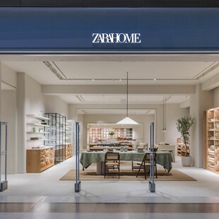 Η Zara Home αποκαλύπτει το νέο παγκόσμιο concept store στο εμπορικό κέντρο The Mall Athens 