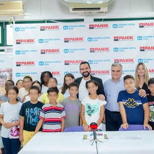 H Panik Records φέρνει τη μουσική στα Παιδικά Χωριά SOS
