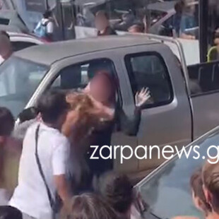 Χανιά: Μαθήτριες έπαιξαν ξύλο έξω από σχολείο