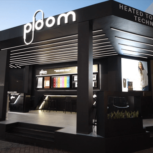Μια Ploom βραδιά στο Μέγαρο Μουσικής Θεσσαλονίκης