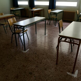 Κρανίδι: 13χρονος προσπάθησε να πετάξει συμμαθητή του από τον πρώτο όροφο σε γυμνάσιο