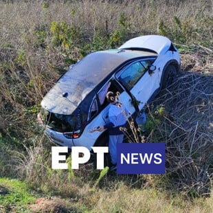 Πτολεμαΐδα: Τροχαίο με πέντε τραυματίες μετά από ανατροπή δύο οχημάτων