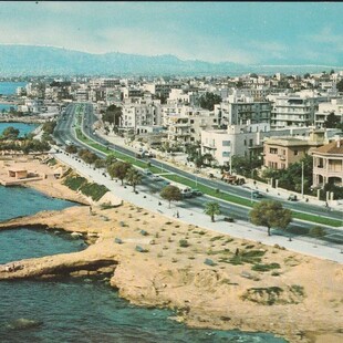 Η παλιά παραλιακή και η σύγχρονη «Αθηναϊκή Ριβιέρα»