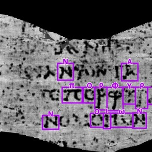 Πώς το AI μπορεί να αλλάξει τον ρου της Ιστορίας; - Διάβασαν για πρώτη φορά πάπυρο 2.000 ετών