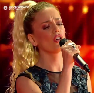 Τραϊάνα Ανανία: Πήγε στο The Voice και «θέλει να αφήσει πίσω το παρελθόν της»