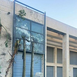 Δημοσιεύτηκαν φωτογραφίες από το αποτέλεσμα της επίθεσης στο σπίτι του Νετανιάχου