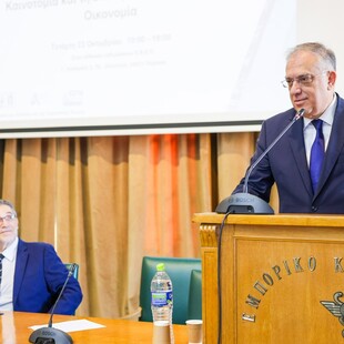 Blue Innovators of Piraeus: Ένας επιτυχημένος χρόνος στη «Γαλάζια Οικονομία»