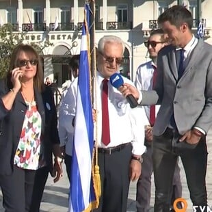 Σημαιοφόρος ετών 80 κατέρριψε πανελλήνιο ρεκόρ: «Οι ανάγκες τότε δεν μου επέτρεψαν να πάω σχολείο»