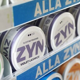 Σακουλάκια νικοτίνης: Μέσο για να κοπεί το κάπνισμα ή νέα μανία προ των πυλών;