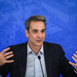 Ομιλία Μητσοτάκη για τον Απόδημο Ελληνισμό - Δείτε Live