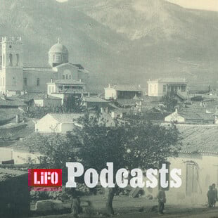 Υπήρχαν χωριά στην Αθήνα;