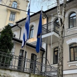 Ουκρανία: Κλείνει και η ελληνική πρεσβεία στο Κίεβο μετά την αμερικανική