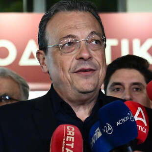 Κυριάκος Μητσοτάκης: Συνεχάρη τον Σωκράτη Φάμελλο για την εκλογική του νίκη