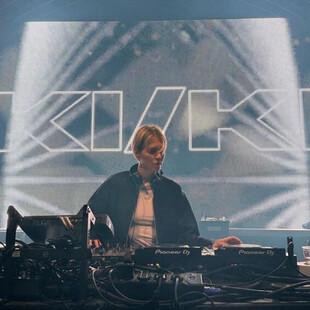 Η trance δεν θα πεθάνει ποτέ