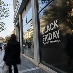 Ανοιχτά σήμερα Κυριακή τα εμπορικά καταστήματα