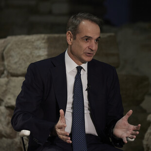 Μητσοτάκης για την Παγκόσμια Ημέρα AIDS: «Η Ελλάδα έτοιμη να συμβάλλει στον τερματισμό έως το 2030»