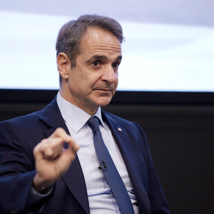 Μητσοτάκης στη Morgan Stanley: «Κίνδυνος μετάδοσης οικονομικής πίεσης από τη Γαλλία στην Ελλάδα»