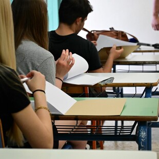 Πανελλαδικές εξετάσεις 2025: Λήγει η προθεσμία υποβολής αιτήσεων των υποψηφίων