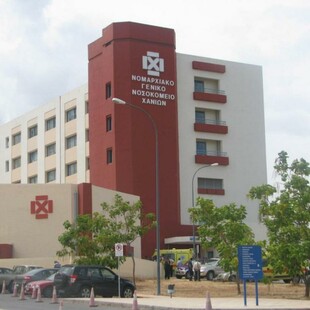 Δωρεά οργάνων από 33χρονη Αμερικανίδα που τραυματίστηκε σε φαράγγι της Κρήτης