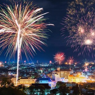 Το 2025 ήρθε ήδη για το πρώτο έθνος στον κόσμο 