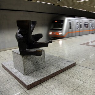 Νεκρός ο άνδρας που έπεσε στις γραμμές του μετρό στην «Εθνική Άμυνα»