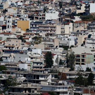 Τέσσερα προγράμματα για ενεργειακή και λειτουργική αναβάθμιση κατοικιών - Ποιους αφορούν