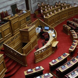 Αύριο εκλέγεται ο νέος πρόεδρος της Βουλής