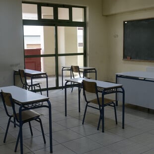 Πάτρα: Μαθήτρια λυκείου δέχτηκε άγρια επίθεση εν ώρα μαθήματος