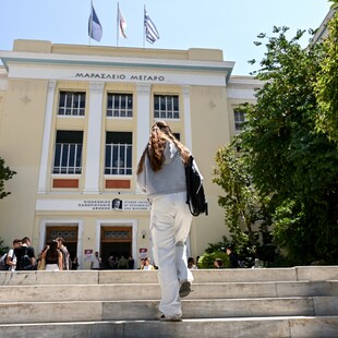 Τι θα γίνει με τους «αιώνιους» φοιτητές: Ποιοι θα διαγραφούν 