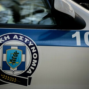 Άμφισσα: Δικαστικός υπάλληλος αυτοκτόνησε μέσα στο δικαστήρια