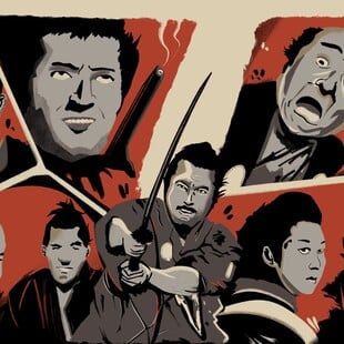 Ο Kurosawa που αγαπώ 