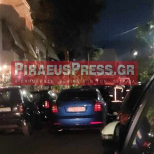 Κερατσίνι: Ο άνδρας είχε δραπετεύσει νωρίτερα σήμερα από το Δρομοκαΐτειο