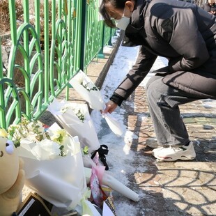 Νότια Κορέα: Δασκάλα μαχαίρωσε θανάσιμα οκτάχρονη μαθήτρια