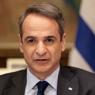 Μητσοτάκης στο Bloomberg: