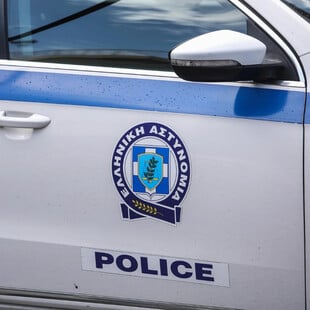 Ύποπτο αντικείμενο κοντά σε τράπεζα στον Πειραιά