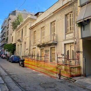 Αθήνα: Πως γλύτωσε από την μπουλντόζα ένα ιστορικό κτίριο της πόλης