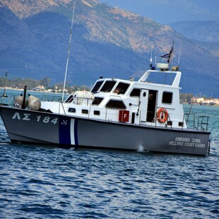 Σκύρος: Σκάφος του Λιμενικού έπεσε σε βραχονησίδα - Ένας τραυματίας