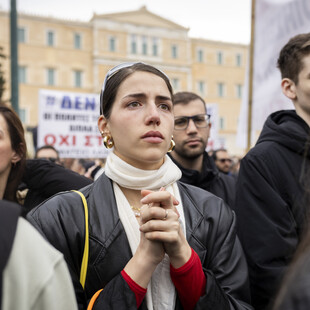 Η Μεγάλη Συνάντηση