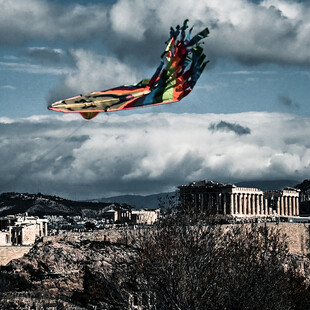 Δέκα φωτογραφίες από τα Κούλουμα των Αθηναίων στον λόφο Φιλοπάππου 