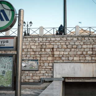 Τέμπη: Κλειστοί οι σταθμοί του μετρό σε Σύνταγμα και Πανεπιστήμιο από τις 10 το πρωί