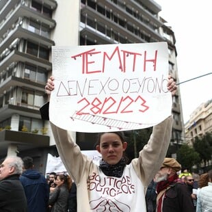 Τέμπη: Νέα συλλαλητήρια σήμερα σε Προπύλαια και Σύνταγμα - Ποιοι σταθμοί του μετρό θα κλείσουν
