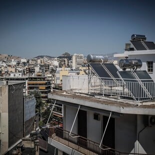 Αλλάζω θερμοσίφωνα: Μέχρι πότε οι αιτήσεις