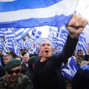 Ελλάς – Ελλήνων – Σκοταδιστών 