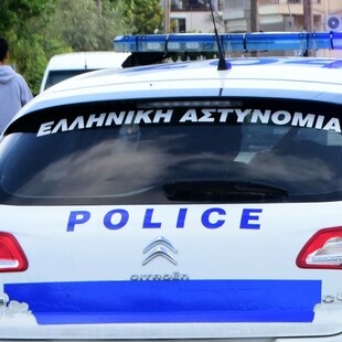 Κατερίνη: Οικιακή βοηθός έκλεψε 150.000 ευρώ από ηλικιωμένη που φρόντιζε