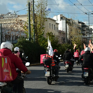 Οι μισθωτοί διανομείς θα διαμορφώνουν οι ίδιοι σταθερό πρόγραμμα