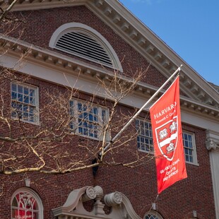 Τα πανεπιστήμια του εξωτερικού που αιτήθηκαν συνεργασίες με ελληνικά ΑΕΙ