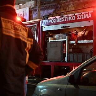 Φωτιά τα ξημερώματα σε φούρνο στο Νέο Κόσμο