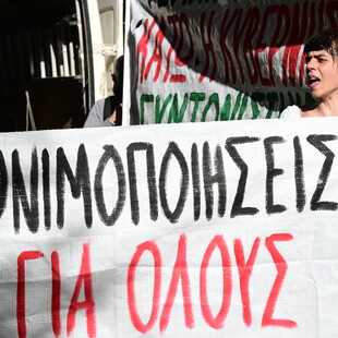 Απεργία της ΠΟΕ-ΟΤΑ: Κλειστοί οι δήμοι την Παρασκευή 21 Μαρτίου